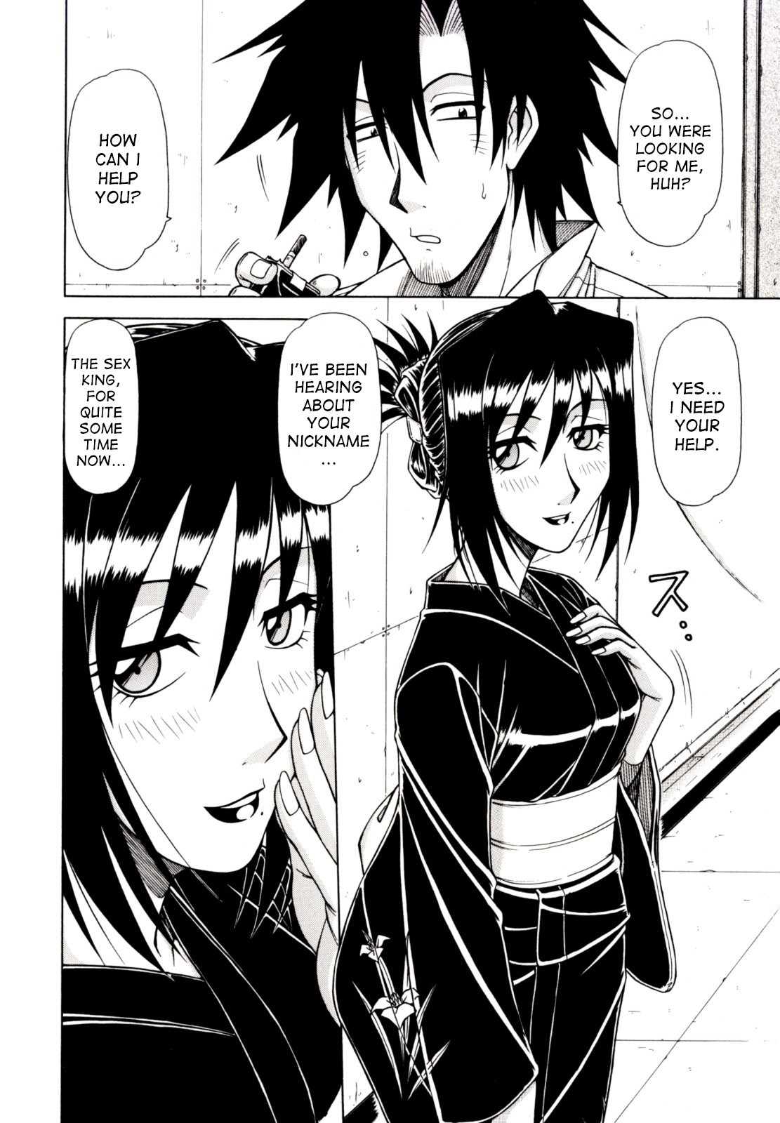 Hentai Manga Comic-Hame King Ch.1-9-Read-121